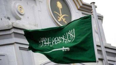 عاجل..وفاة فتاتين سعوديتين في سيدني