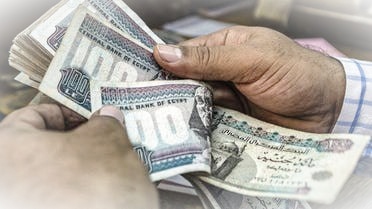 كيف يتحرك سعر الجنيه المصري مقابل الدولار؟