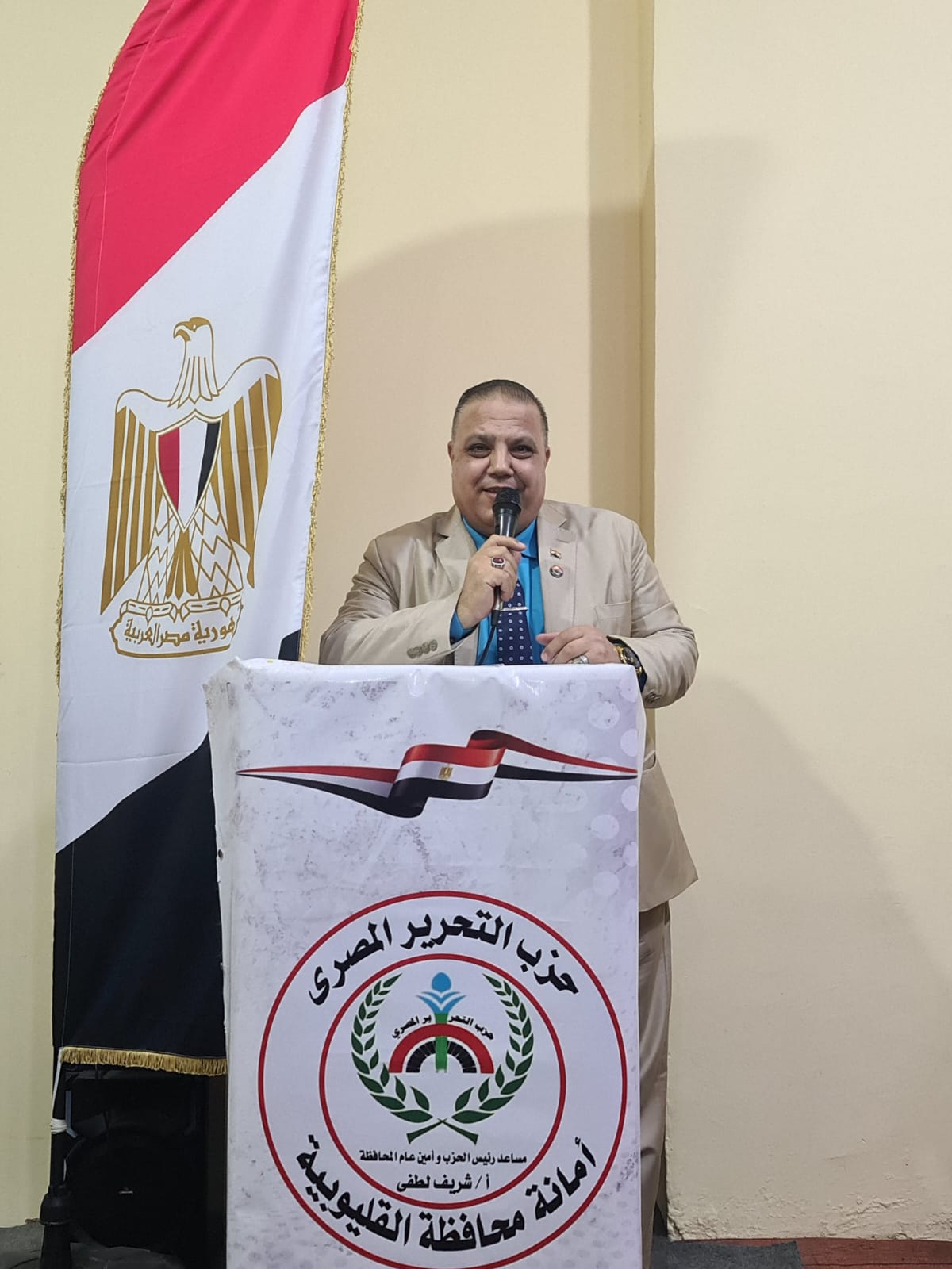 أمانة حزب التحرير المصري بالقليوبية