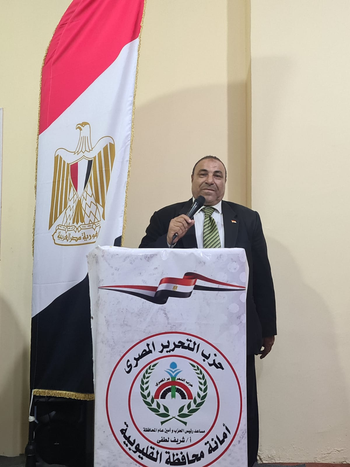 أمانة حزب التحرير المصري بالقليوبية